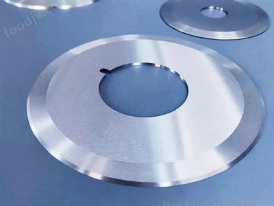 Industrial Keyway Circular Slitter Blades | Custom Rotary Round Knife Factory